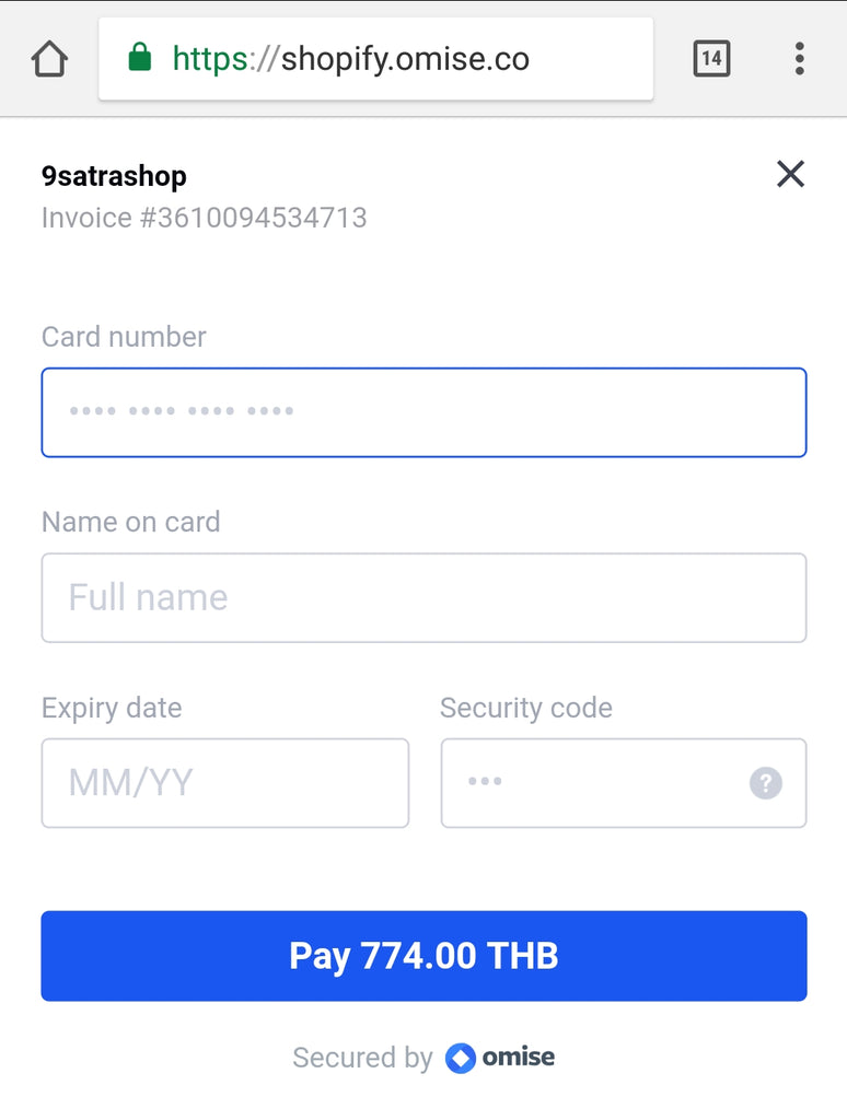 ทำเว็บขายของออนไลน์ใช้ Omise Shopify เพื่อรับบัตรเครดิตเดบิตในเว็บอีคอมเมิร์ซได้