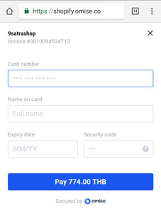 ทำเว็บขายของออนไลน์ใช้ Omise เชื่อมต่อ Shopify เพื่อรับบัตรเครดิต เดบิต ในเว็บ Ecommerce ได้